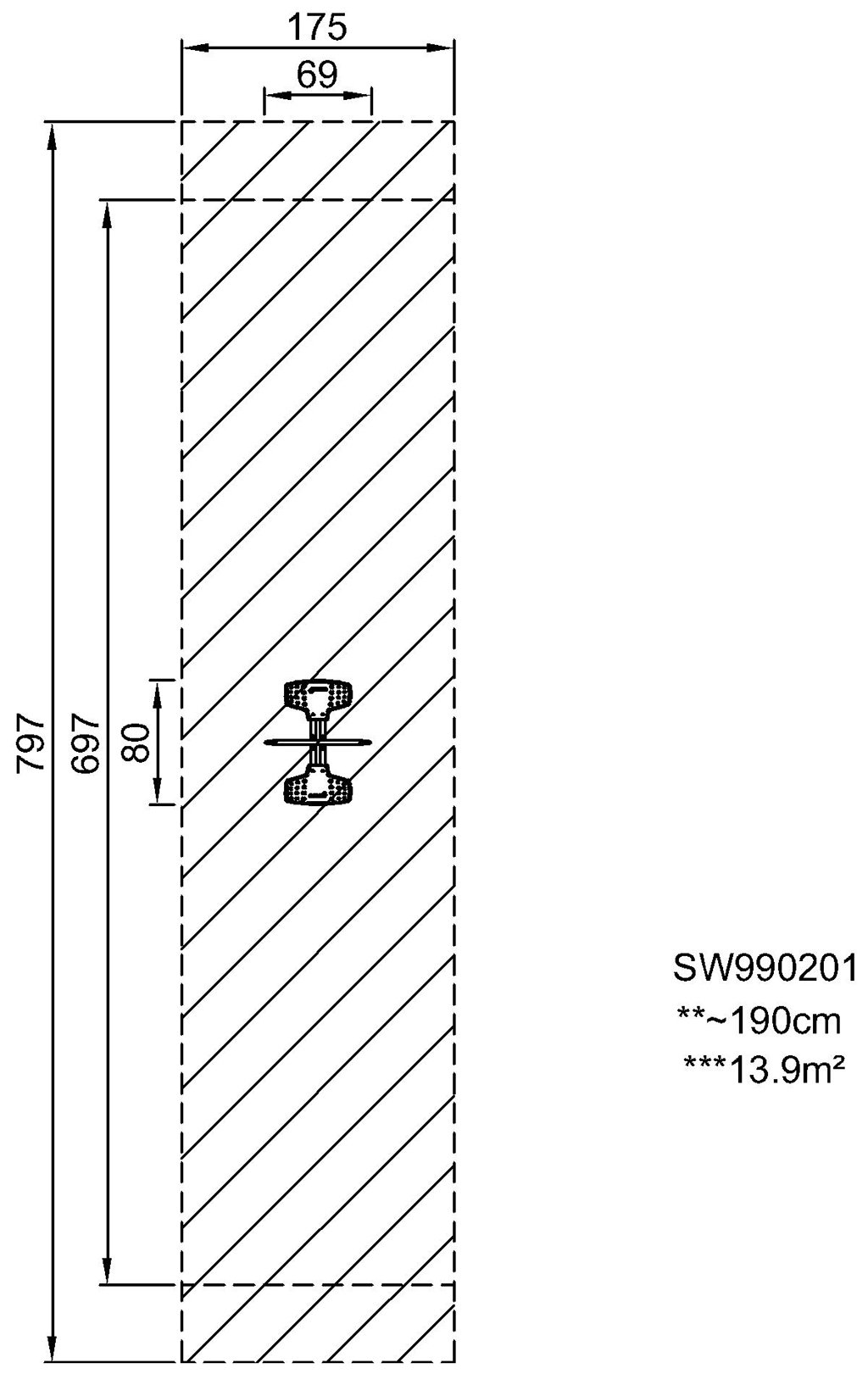 Foot Print (image)